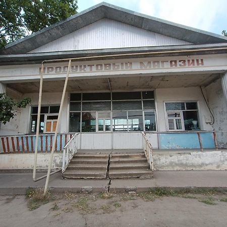 Village Rooms Guesthouse Ivanovka المظهر الخارجي الصورة