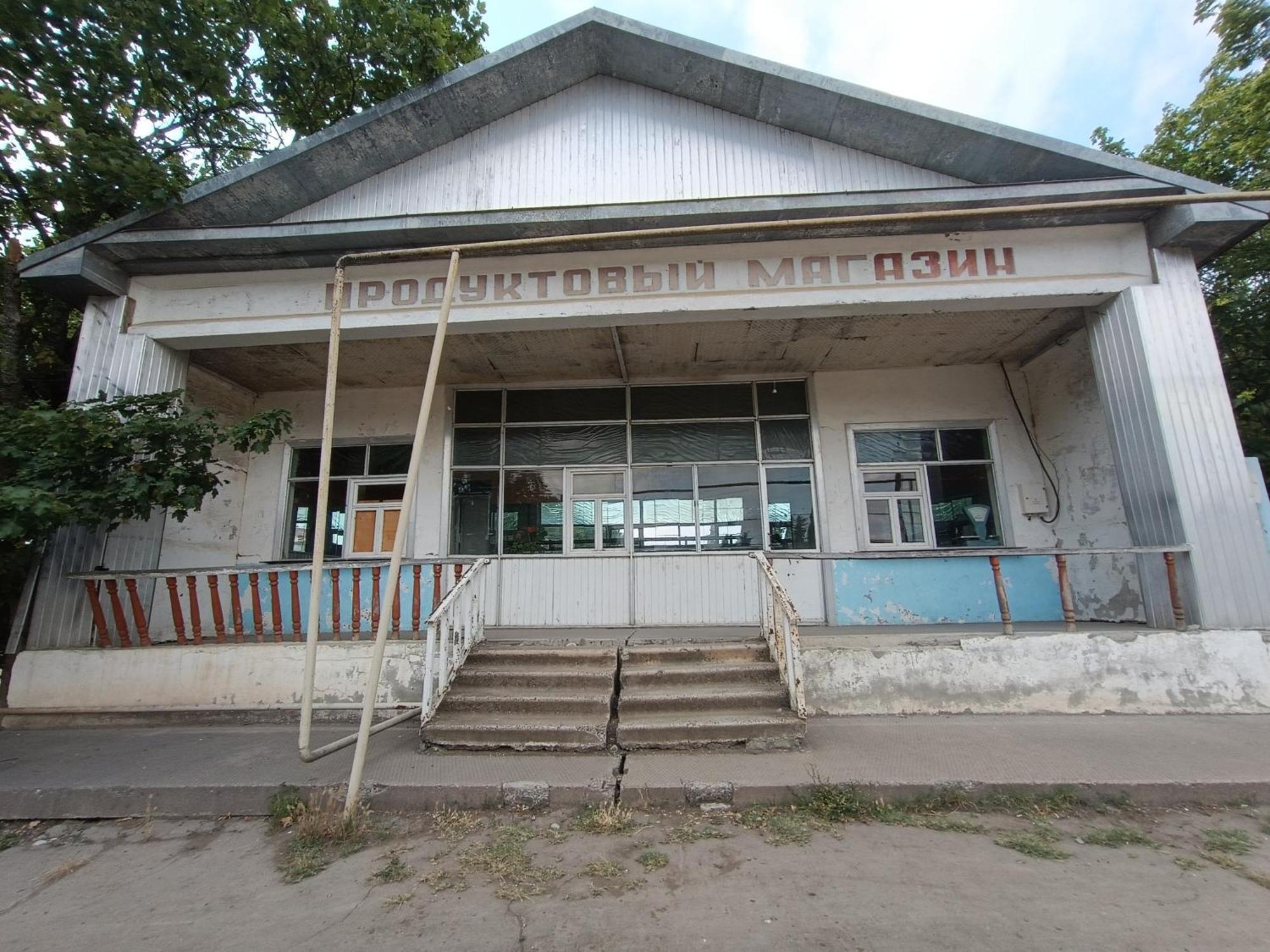 Village Rooms Guesthouse Ivanovka المظهر الخارجي الصورة